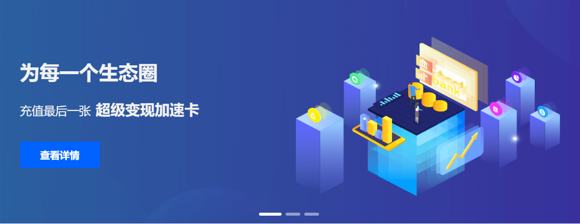影视会员货源站如何把虚拟产品做成高利润正规生意?内行揭秘批发商城玩法